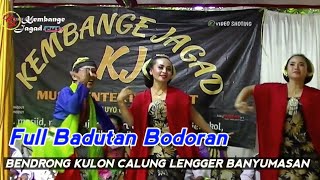 Download lagu Full Badutan Bodoran' Bendrong Kulon Calung Lengger Banyumasan Kembange Jagad mp3 Download lagu Full Badutan Bodoran' Bendrong Kulon Calung Lengger Banyumasan Kembange Jagad mp3