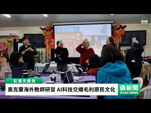 youtube影片