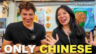 I Used to be Fluent in Chinese. Can I Still Speak it After a Year?