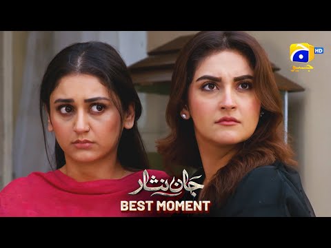 Jaan Nisar Episode 51 | 𝐁𝐞𝐬𝐭 𝐌𝐨𝐦𝐞𝐧𝐭 𝟎𝟐 | Danish Taimoor - Hiba Bukhari - Haroon Shahid - Har Pal Geo