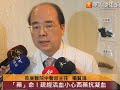 疏經活血湯小心喝　勿混服抗凝血藥