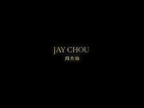 Trailer of 周杰伦 (2000)