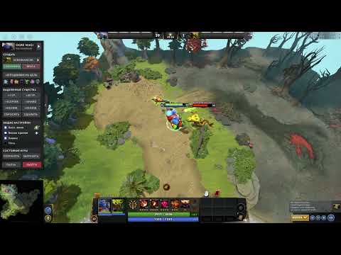 Ogre Mage vs Venomancer | Who will win? | Dota 2 | Dota 2 test | Supports without buttons