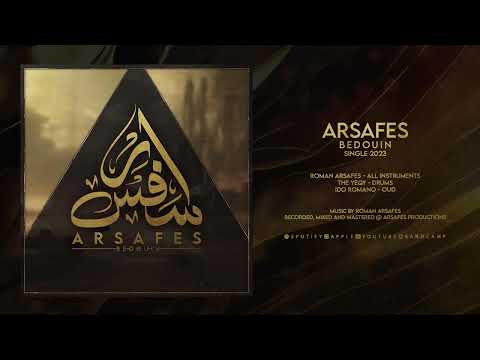 Arsafes - Bedouin (Single 2023)