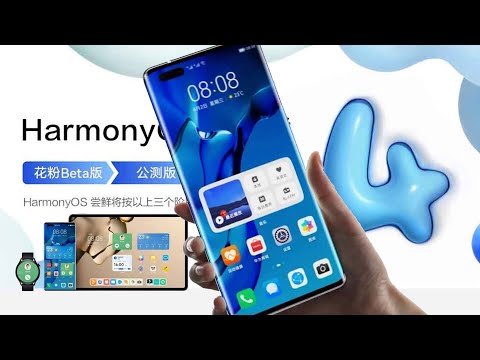 Introducing HarmonyOS 4 — FIRST USER EXPERIENCE