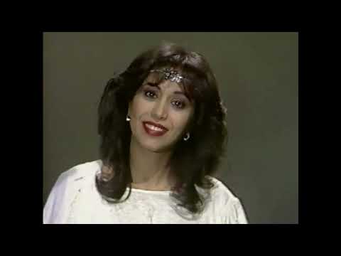 11 Bemanginat Halev - Ofra Haza [From Dusk Till Dawn]