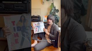 Um album para usar privada eletrônica #indicação #albums #citypop #vinil #lps