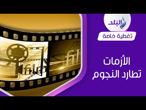 الحقيقة الكاملة لاعتزال عادل إمام .. والموت يفجع فنانة شهيرة