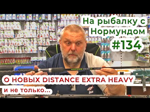 210 3.90 до 210 грамм