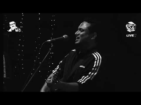 Urey Jawa Pakhir Chokhe | Ashes Live | Cumilla