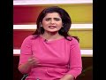 Neha Batham Beautiful News Anchor Aajtak Nehabatham Indian News Anchor