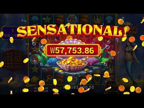 머메이드 트래져 트로브 슬롯 프리스핀 리뷰