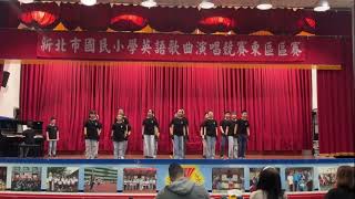 113學年度英語歌唱比賽東區特優