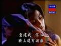 Faye Wong _ Fragile Woman 