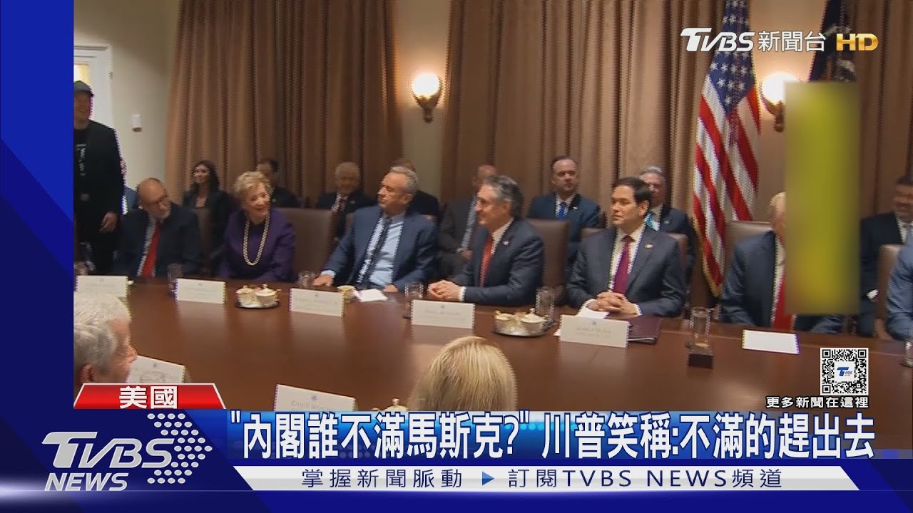 烏總將訪美簽協議 川普拒承諾是否阻北京攻台