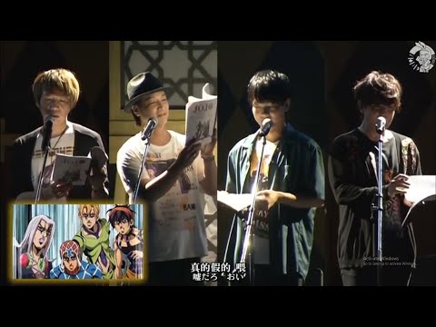 image-Who is the main in JoJo part 5?