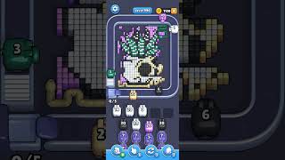 Pixel Flow Level 996