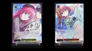 【ヴァイスシュヴァルツ】ブースターパック D.C. Re:tune ～ダ・カーポ～ リチューンからパラレルのカードを紹介！