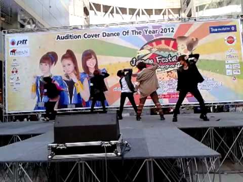 BabyBlue cover SHINee:Sherlock Japan feta @???????