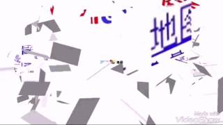中国版の華鳥風月に日本語歌詞付けてみた