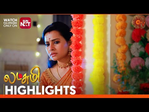 Lakshmi - Highlights | 24 Jan 2026 | Tamil Serial | Sun TV