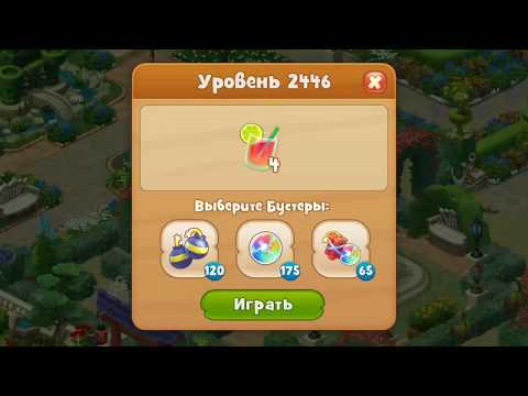 Gardenscapes gameplay level 2446
