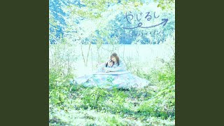 [問題] 異世界食堂2 第11回求婚時的背景音樂