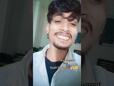 Akash Kumar Kuchh Toh Bata Zindagi Without Music