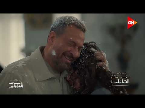 نيرمين الفقي تحدد شروطها للزواج 