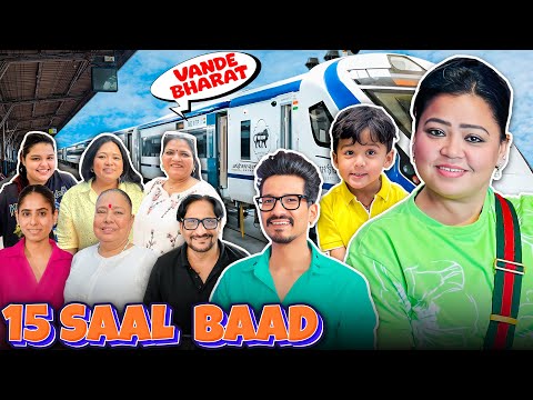 Family 15 Saal Baad Train Mein Baithi 🚉 | Bharti Singh | Haarsh Limbachiyaa | Golla