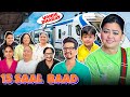 Family 15 Saal Baad Train Mein Baithi Bharti Singh Haarsh Limbachiyaa Golla