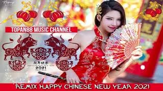 Download lagu REMIX HAPPY CHINESE NEW YEAR | LAGU IMLEK REMIX TERBARU REMIX NONSTOP MUSIC #TOPAN88 mp3 Download lagu REMIX HAPPY CHINESE NEW YEAR | LAGU IMLEK REMIX TERBARU REMIX NONSTOP MUSIC #TOPAN88 mp3