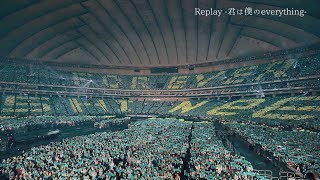 SHINee – 6/27発売 LIVE Blu-ray/DVD「SHINee WORLD THE BEST 2018～FROM NOW ON～ in TOKYO DOME」ダイジェスト