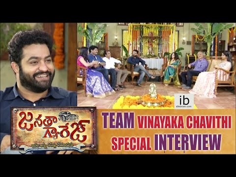 Janatha Garage Team Vinayaka Chavithi Special Interview