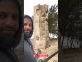 Arde Muqaddas ka Wada | The Promise Land | Siraj Nalla