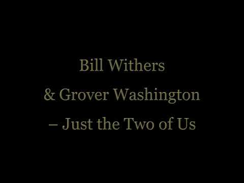 Saxomorphic - Bill Withers & Grover Washington - Just the Two of Us - alto saxophone - solo: 2:16