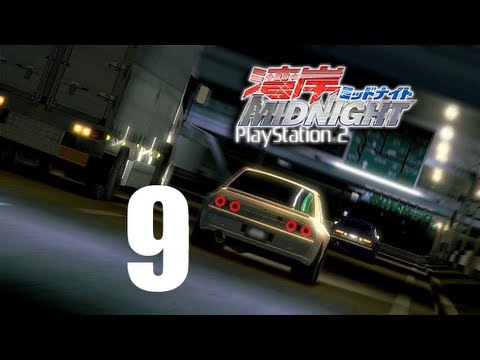 Wangan Midnight Playstation 2