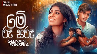 Download lagu Geenadi Fonseka - Me Roo Saru (මේ රූ සරූ) | mp3 Download lagu Geenadi Fonseka - Me Roo Saru (මේ රූ සරූ) | mp3
