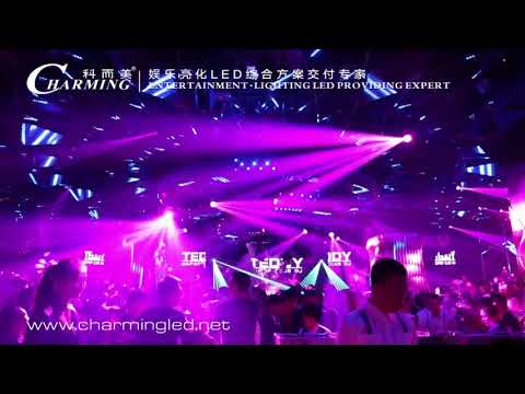 Smack Nightclub, Leamington Spa 2017 - LED Lights Room