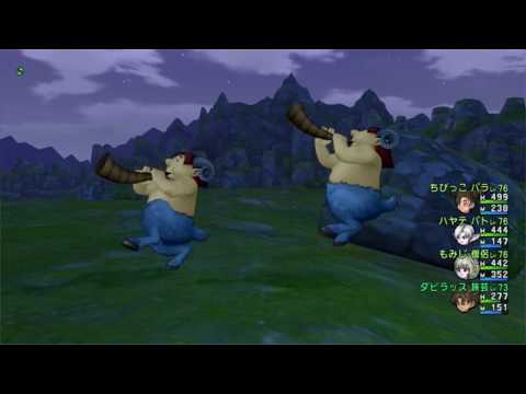 Dragon Quest X [PC] (Commentary) #215, True Seredo Quest 317: A Glimpse of the Scenery