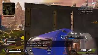 [女性配信]私がAPEXすると事故って笑う←  本日時間短め　参加＋コメントうぇるかむ( *-u-)