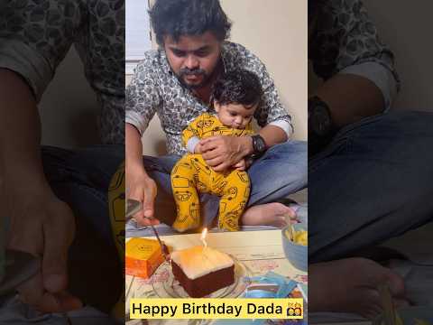 Dada | 🫶 you #viral #trending #birthdaycelebration #birthdaywishes #usa#redvelevet