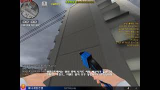 재밌겠노?  에혀;