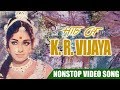 K R Vijaya Hits Non Stop Movie Songs K J Yesudas Sujatha Mohan Shanavas Sumalatha