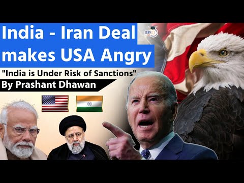US Warns India of Sanctions over Iran Chabahar Deal | Why is US Angry? By Prashant Dhawan