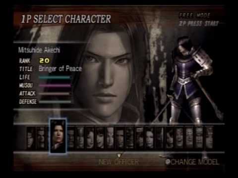 Samurai Warriors: Xtreme Legends (Intro into my gamefile) part 2