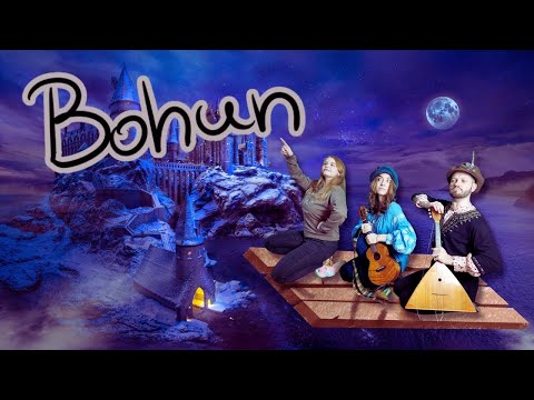 Ranko Ukulele - Bohun