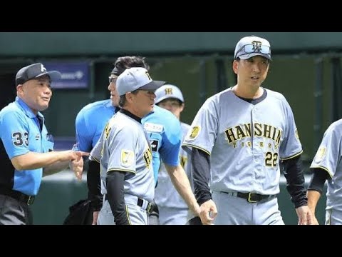 藤川球児監督が激怒退場…...13年ぶり阪神に起きた衝撃の瞬間 #阪神タイガース #藤川球児 #藤川監督 #阪神 #プロ野球 #交流戦 #ソフトバンクホークス #和田豊 #野球ニュース #スポーツ速報