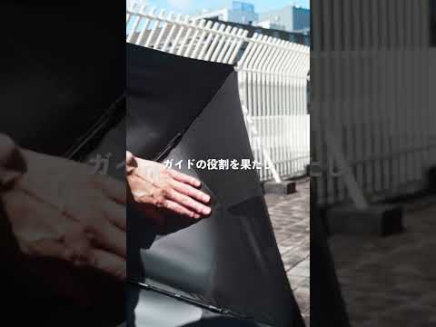 ３秒でたためる傘「URAWAZA」がすごすぎぃ！