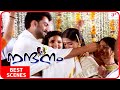 Nandanam Movie Scenes Best Scenes Part 4 Prithviraj Sukumaran Navya Nair Siddique Innocent